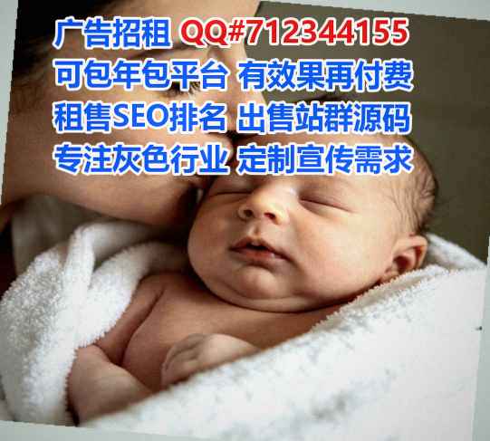 志丹卵子便利店有限公司